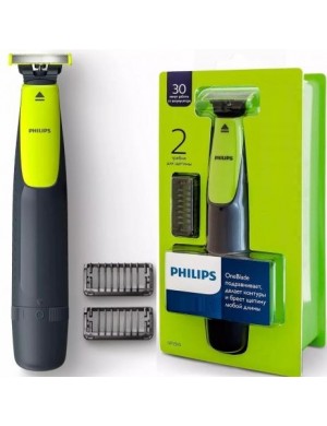 BARBEADOR E APARADOR PHILIPS SEM FIO A BATERIA GREEN - 1000W